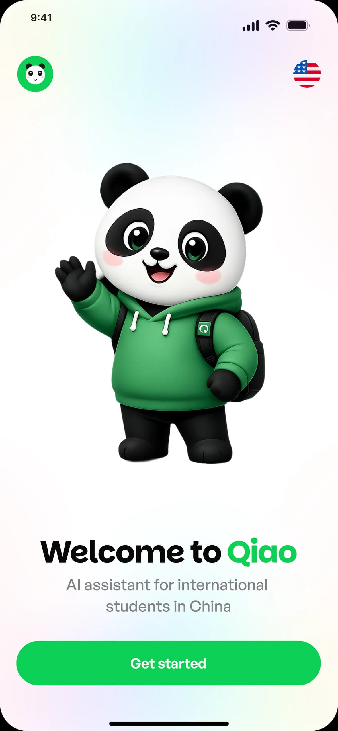 Qiao app - welcome screen